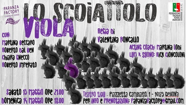 prossimamente