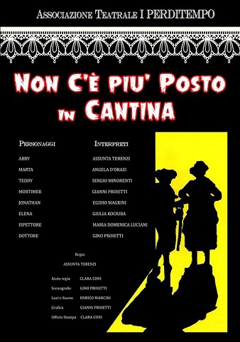 postocantina