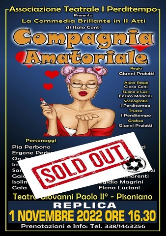 soldout