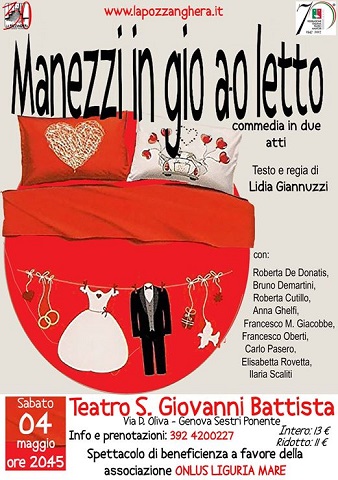 manezzi1