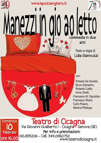 manezzi3