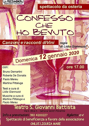pozzanghera12gen