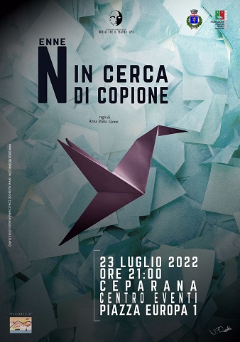 incerca