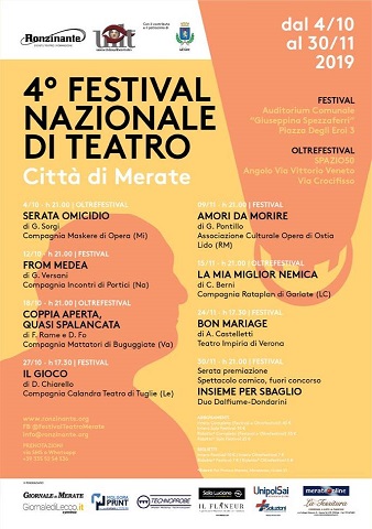 festival2019
