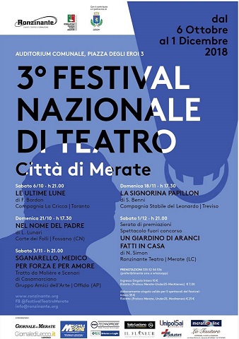 meratefestival
