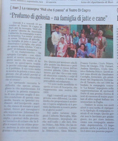 rotaiabari3