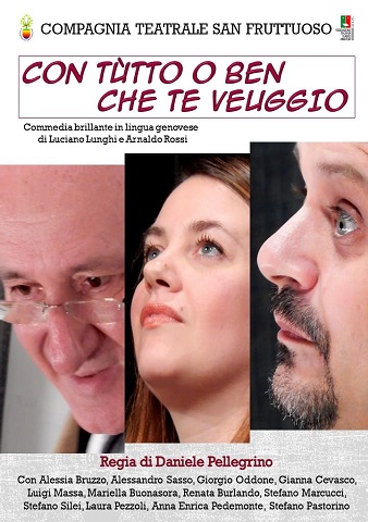 novità