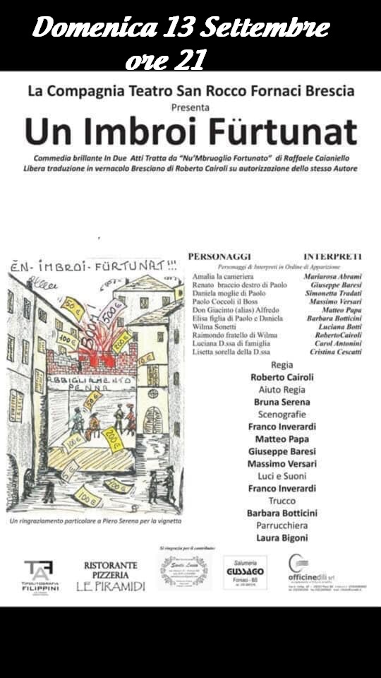 bresciaimbroicaianiello