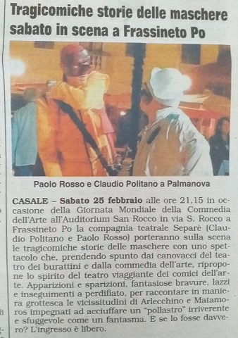 separèfeb25