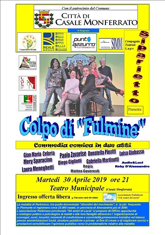fulmine