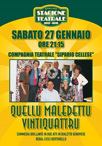 vintiquattru