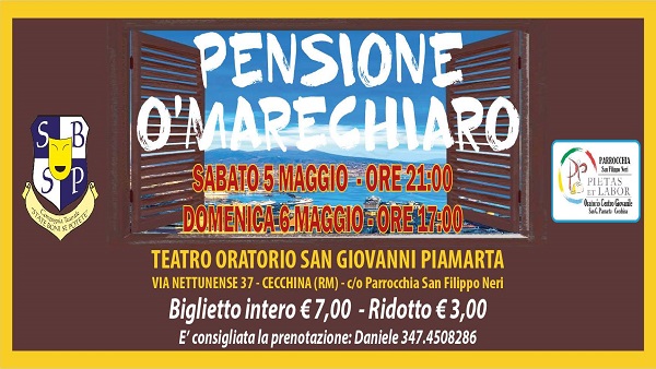 marechiare1bis