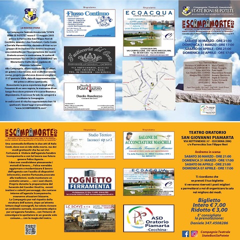 scampamorte