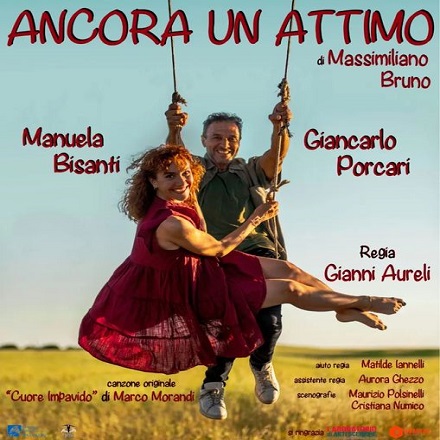 attimo