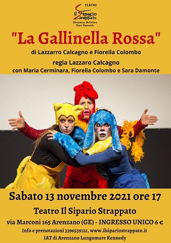 gallinellastrap