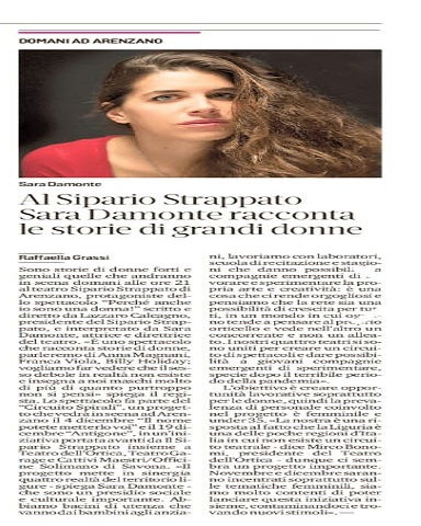 saradamonte