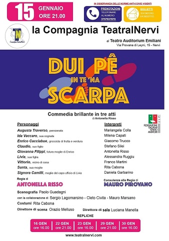 duiscarpa