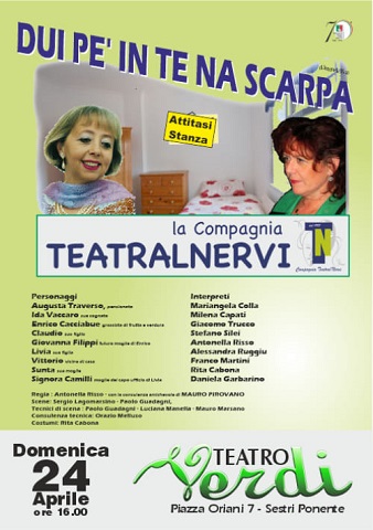 nervisestri