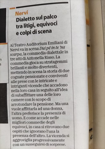 siamonoi