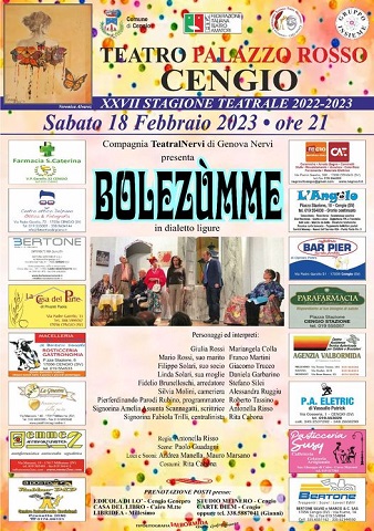 teatralnervi18feb