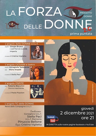 forzadonne