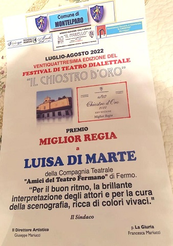 premio