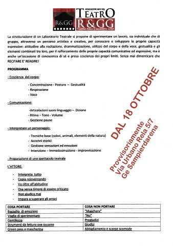 corsigovibis
