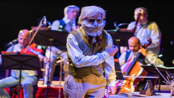 VERDI SOLO
