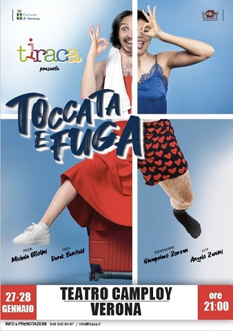 tiracareplicagenn