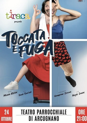 toccataefugaloc