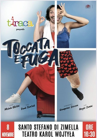 toccataefugaloc1