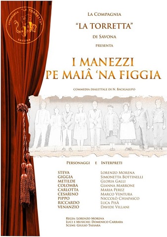 cisano25