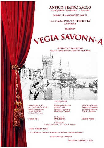 locvegia
