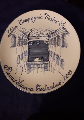 premio