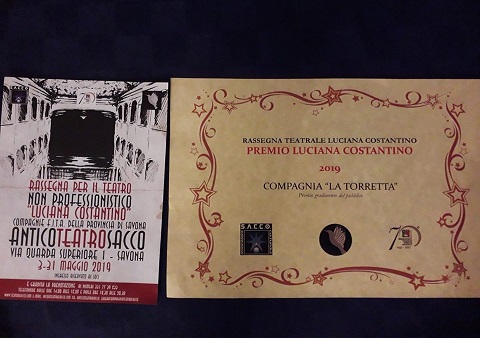 premiobis