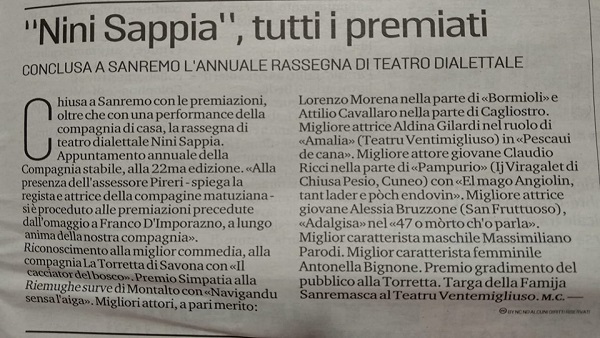 premitorretta2