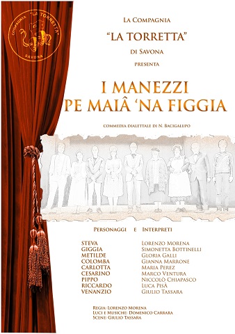 torretta22bis