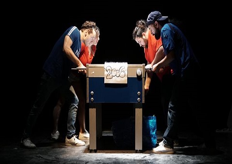 scena7