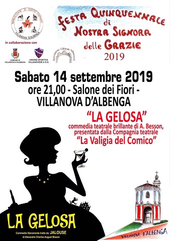gelosa2