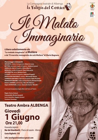 immaginario
