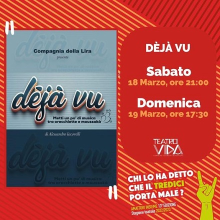 vidadejavue