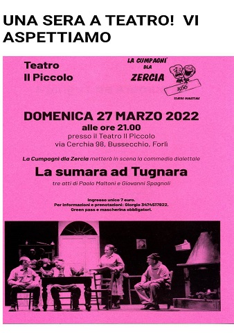 sumara