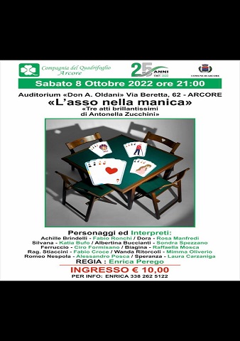 assomanica